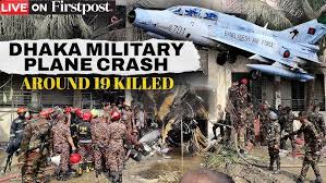 (COLLEGE DESTROYED TURNED TO DUST BY FIGHTER JET)! SCHOOL YOU IN THE WISDOM OF GOD! A JETPACKED NEIGHBORHOOD! I’M GOING TO SCHOOL YOU IN THE WISDOM OF GOD! I’M GOING TO START TAKING YOUR BUILDINGS DOWN! I’M GOING TO MAKE IT MORE FRIGHTFUL THAN THE PLANES GOING DOWN! AN IN-DEPTH ANALYSIS. VOTE YOU OFF THE ISLAND! 10:42am, THE TOOTH FAIRY. I’M GONNA MANIPULATE IT LIKE YOU MANIPULATED THE CHARGES! A KASH PATEL ASSIGNMENT!
